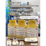 VETWISH ANCHOVY CAT/DOG FISH OIL MAX+ 维特适猫狗用凤尾鱼鱼油 MAX+ 50g