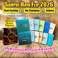 (12Pcs in Box) Sampul Raya Flip 2026 Eksklusif | Setulus Ikhlas | Emboss + Hot Stamping + Pearl Coat
