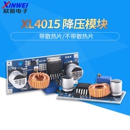 XL4015 DC-DC Adjustable Buck Power Module 8~35V 5A with Radiator/Without Radiator