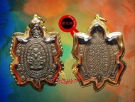 龍婆了及龍婆冠共製 2538生日版 財龜沙馬公鑑定 3尊可選