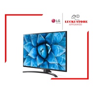 LG-55UN7400 LG 55'' UN74 Series HDR Smart UHD TV with AI ThinQ® 55UN7400 55UN7400PTA