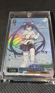 蔚藍檔案 Bushiroad TCG 日本版 卡遊