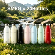 SMEG x 24Bottles Clima Bottle 500ml
