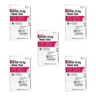 (Bundle Of 5) SD Biosensor COVID-19 Ag Home Test Kit (ART Test)