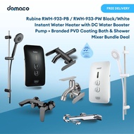 Rubine RWH-933P Instant Water Heater with DC Water Booster Pump + Branded PVD Coating Bath & Shower 