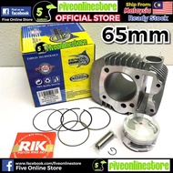 Espada Block Racing Wave125 57mm 60mm 62mm 65mm with Piston & Ring W125 Wave 125 Wave125s Wave125r W