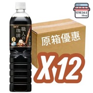 【原箱】職人咖啡 無糖黑咖啡 (900ml x 12支 #6596 EXP : 2027.3) 日本上島咖啡 齋啡 深煎無糖 黑咖啡 樽裝咖啡 平行進口     12*4901201146596