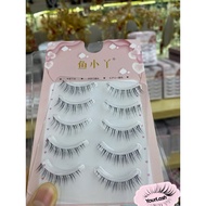 PO false eyelashes eyelash douyin makeup look latest
