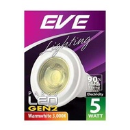 "Buy now"หลอด PAR20 LED 5 วัตต์ Warm White EVE LIGHTING รุ่น GEN2 E27*แท้100%*