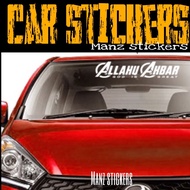 [24 HOURS SHIP] STIKER ALLAHU AKBAR / STICKER ALLAHU AKBAR