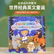 SSS English Enlightenment Nursery Rhymes Sound Book Early Childhood Education Enlightenment ABC Alph