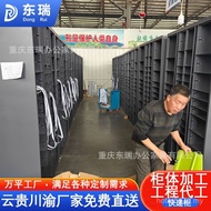 Cabinet Express Rookie Intelligent Self-Pickup School Cabinet Access Station Manufacturer Chongqing 