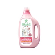 Doll Brand High Luxury Fragrance Laundry Detergent 7 Days Fragrance Laundry Sterilization Laundry De