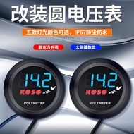 Modified Motorcycle koso Voltmeter DC LED Digital Display 12V Modified Motorcycle Car Round Voltmete