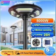 Lampu solar outdoor waterproof 8000W UFO solar light outdoor lighting IP67 Motion sensing solar stre