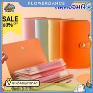 【Ships in 2-3 days】 Savings book, bank note book, bank note collection book, bank note holder, holds