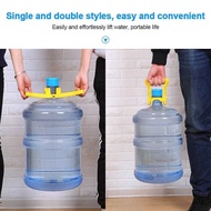 Water Gallon Lifting Tool / 2in1 Gallon Lifting Tool / Drinking Water Bottle Lifting Holder