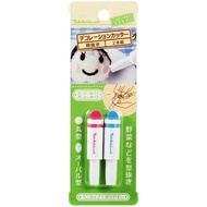 Bento Cylinder Decoration Cutter