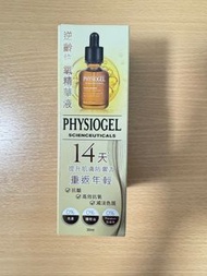 Physiogel serum 潔美淨逆齡抗氧精華液 30ml