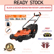 BEMW471BH BLACK & DECKER 1600W 38CM ELECTRIC LAWNMOVER
