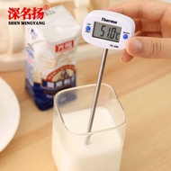 TA288 Needle Type Food Thermometer Kitchen Food Oil Thermometer Milk Thermometer Water Thermometer E