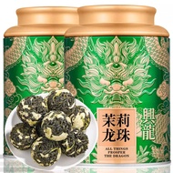 Jasmine Tea Jasmine Dragon Ball New Tea Jasmine Piaoxue Green Tea Strong Fragrance Resistant Tea Bul