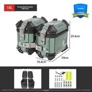 YIYUE | Quick-Release Storage Box 18L