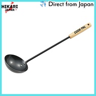 【from japan】  Yoshikawa Japanese Ladle Black 40.8cm Cook Pal Chinese Ladle YJ2487