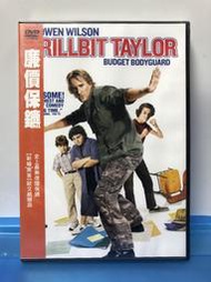 台灣三區銷售版正版DVD【廉價保鑣】（奇蹟男孩/婚禮終結者/追爸大行動/新婚奧客/警網雙雄/博物館驚魂夜/歐文威爾森）