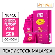 JYMALL Cherry Oral Sex Condom 爽囗安全套 10pcs