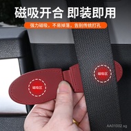 Car seatbelt buckle limiter and adjuster, new car seatbelt clamp with tension control WH6T