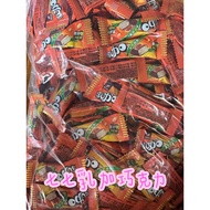 Xianger Store Taiwan ㄟ Mini 77 Milk Plus Chocolate 200g