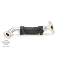 [Oster VAG] 06H145735G AMAROK EOS GOLF A3 SUPERB Turbo Oil Return Pipe German Original Factory