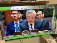 Sony BRAVIA 4K UR2 KD-65X9500G Android TV 65” to collect at Taikoo Shing end of March