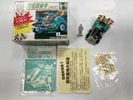 絕版收藏 正版 閃電霹靂車 迴力車 史格利馬β (阿斯拉 同系列)