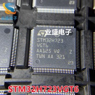 STM32H723VGT6 STM32H723 Packaging LQFP100 MCU Microcontroller Brand New Original