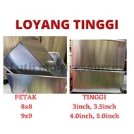 [READY STOCK]SHIP IN 24H petak 8x8 inch tinggi 3 inch 3.5 inch 4.0 inch loyang petak 9x9 inch tinggi