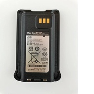 Walkie-Talkie Talkie Motorola EVX Z61 Z62 C71 C79 Battery Holder Charger Wittex