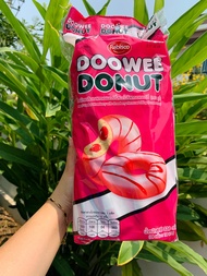 Doowee Donut ตรา Rebisco ดูวี่  โดนัทเคลือบช็อกโกแลต  ไวท์ช็อกโกแลต และเคลือบสตรอเบอร์รี่  1 แพคได้ 
