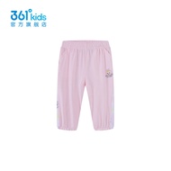 Comfortable Knitted 7/8 Length Pants for Little Girls 361 Degrees Kids Clothing Ice Skin Technology