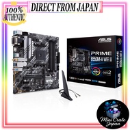 ASUS PRIME B550M-A WIFI II AMD Ryzen 5000 Series AM4 Compatible B550 mATX Motherboard