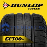 ☫♞✧Dunlop Tires EC300+ 185/65 R 15 Passenger Car Tire  - Original Equipment of TOYOTA AVANZA