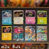 m2a Bulk 日版 古劍豹 貓頭夜鷹 黑夜魔靈 岩殿居蟹 卡璞・鳴鳴 吉雉雞 鋁鋼橋龍 太樂巴戈斯 寶可夢卡 Chien-Pao, Noctowl, Dusknoir, Crustle, Tapu