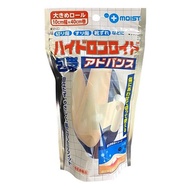 瑞光 水膠體敷料進階版（急救創可貼） 1卷