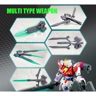 AFTERMARKET HEAVY WEAPON SERIES MULTI GN BLADE SWORD SHIELD WEAPON SYSTEM BACKPACK