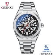 Chenxi Trendy Automatic Mechanical Watch Mens Hollow Transparent Luminous Waterproof Mechanical Watc