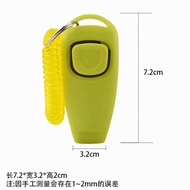 Multifunctional Pet Training Supplies Dog Training Device Clicker Whistle Dog Whistle Two-in-One Pet