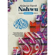 Al-Quran Tajwid Nahwu Terjemahan Perhuruf Ukuran A5 | Al-Qosbah