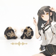 黑金沙 一圈兩鐵六單元 MMCX單晶銅鍍銀入耳式耳機 BS2【川木】