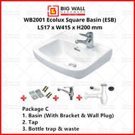 INNO WB2002 / WB2009 / WB2001 Wall-Hung Ceramic Basin for Bathroom Basin Tandas Sink Big Wall Hardwa